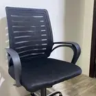 كرسي