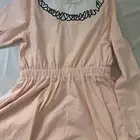 الرياض