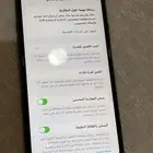 جوال