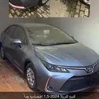 كورولا 2024-1 5