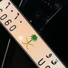 لوحة مميزة للبيع