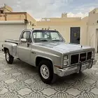 جمس 1981 رصاصي