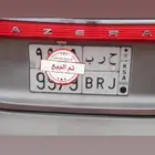 لوحه حرب مميزة ( تم البيع )