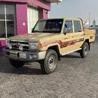 شاص غمارتين وكاله