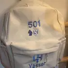 شنط الهبه