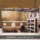 لوحات جداريه