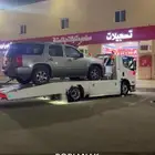 سطحه