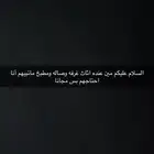 احتاج اثاث للغرفه والصاله والمطبخ
