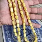 مسباح كهرمان قشطة وعسل ماخذ لون