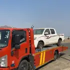 سطحه خميس البحر