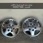 جنطين نجمه ددسن