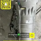 قير 460