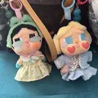 كرأي بيبي