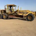 قريدر 12 جي و12 اتش