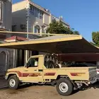 شاص 2013 خليجي