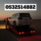 سطحه رفحاء