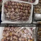 طيور دخل للبيع