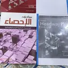 كتاب جامعيه مبادى الإحصاء انقليزي1 مبادى إدارة الأعمال