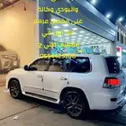 جيب لكزس للبيع