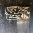 مكينة كهرباء