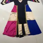 جلابيه