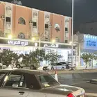 فورد ماركيز فل كامل