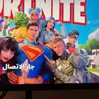 حسابات فورت عشوائيه اساسيه بعضها ضمان مدى