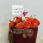 شال كشميري   ورد كيك هدايا