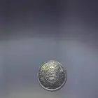 عملات