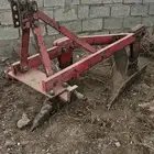 صاروخ او فجاج حراثه نضيف على شرط