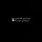 مطلوووب هايلوكس غماره من موديل 12 الى 14