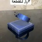 علب عرض للذهب و المجوهرات