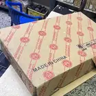 لديتر كورلا 2020 صيني