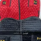 لبادات السرج