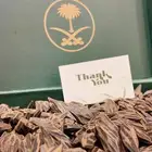 عود تايقر فيتنامي