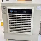 بيع مكيف سحروي الجزيره استخدام ساعه