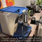 مكينة اسبريسو منزلية احترافية
