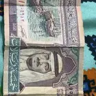 5  الملك فهد رحمة الله عليه