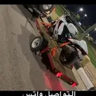 قلص دباب