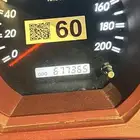 حبونا نجران