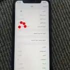 ايفون   11