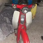 دباب 70 شمعة دائرية أصلي