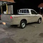 توصيل تمور