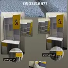 سرير