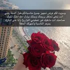 تنسيق حفلات