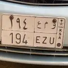 لوحات للبيع الي وده فيها يتواصل معي