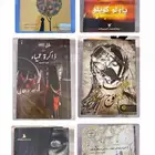 مجموعة كتب للبيع