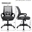 كرسي مكتب لون ابيض