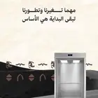 تصميم جرافيك
