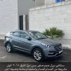 سياره استخدام حشمه شرط من الصدام لصدام